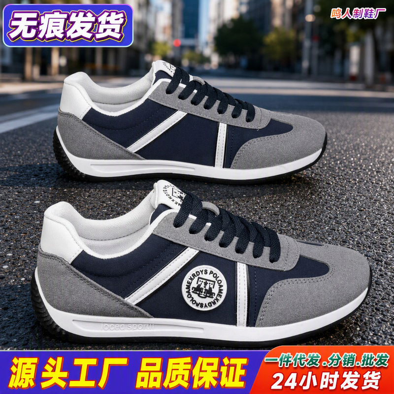 Men's shoes 2026 autumn new sports casual sneakers, men's soft-soled running shoes, wear-resistant slip-on travel trendy shoes Men's shoes 2026 autumn new sports casual sneakers, men's soft-soled running shoes, wear-resistant slip-on travel trendy shoes