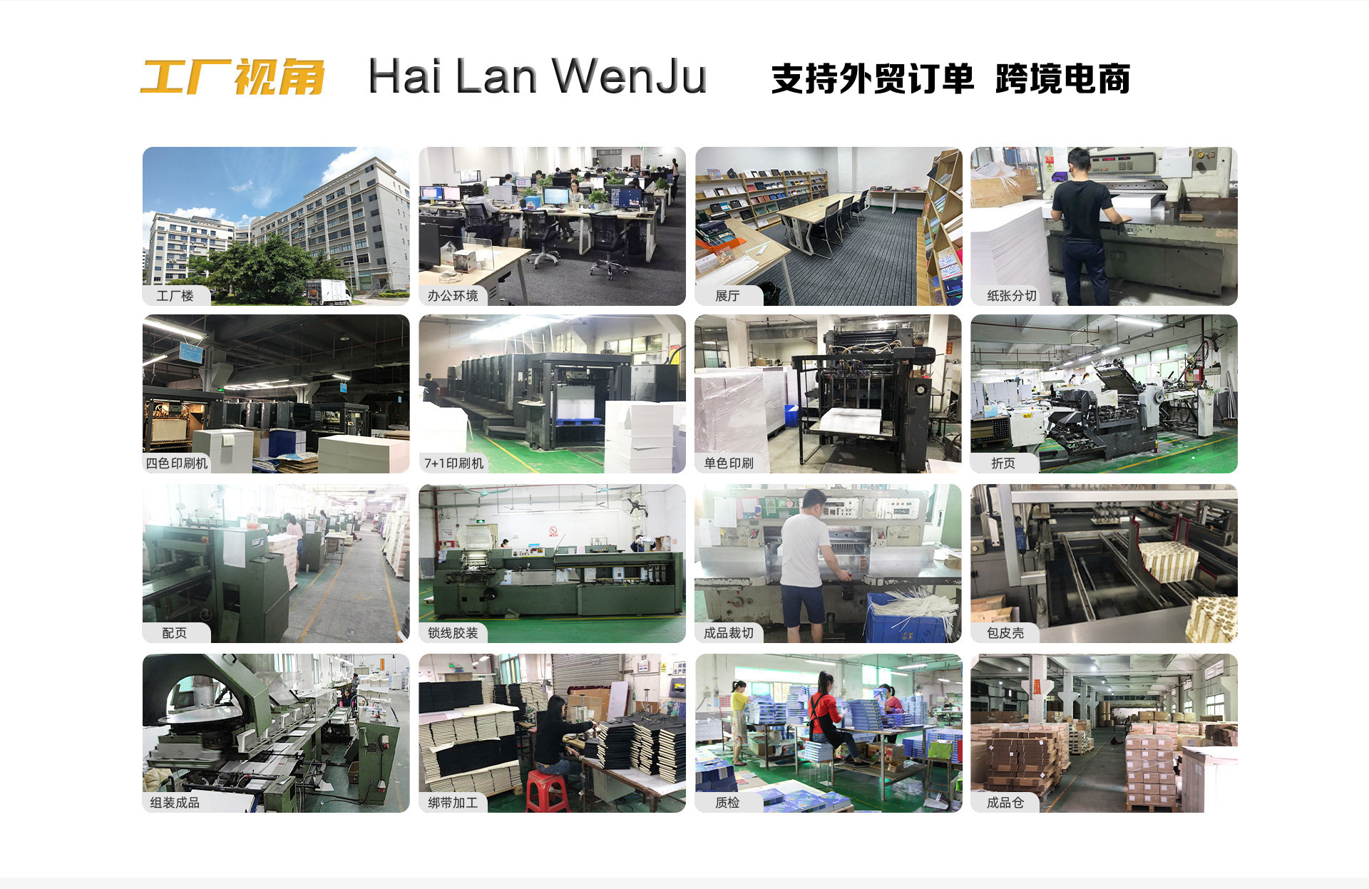 O1CN01GaKh9Y1a92FNAfSJX_!!2567