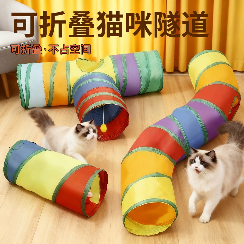 Túnel Plegable para Gatos de Tela No Tejida Interactivo para Interior