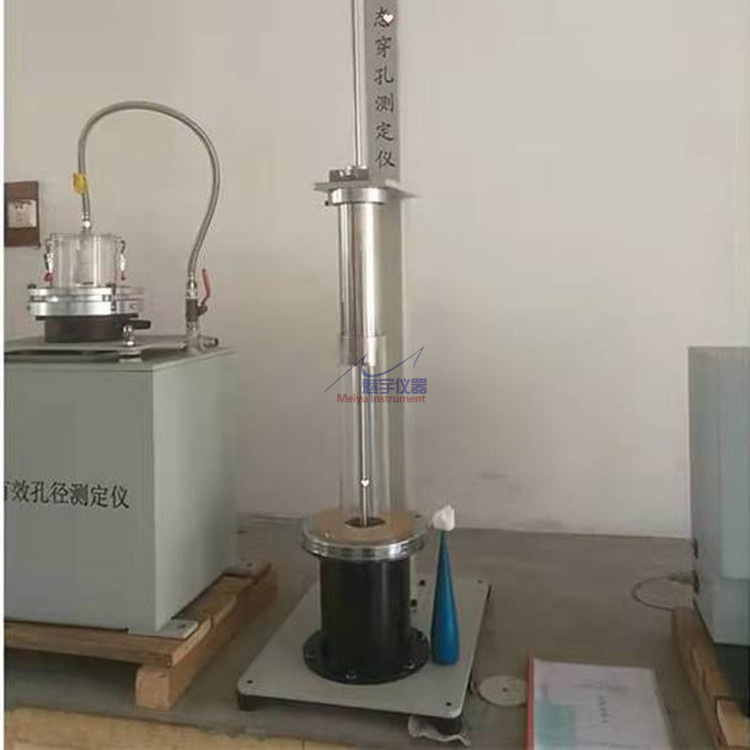 TSY-4土工布动态穿孔测定仪 试样水平夹持在环中 从500mm高度跌落