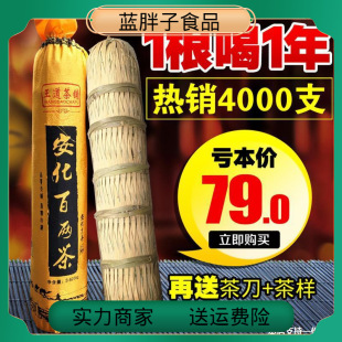 �ڲ���ϰ���ǧ�ɲ�2015��ك�7.2�ﻨ�����������l