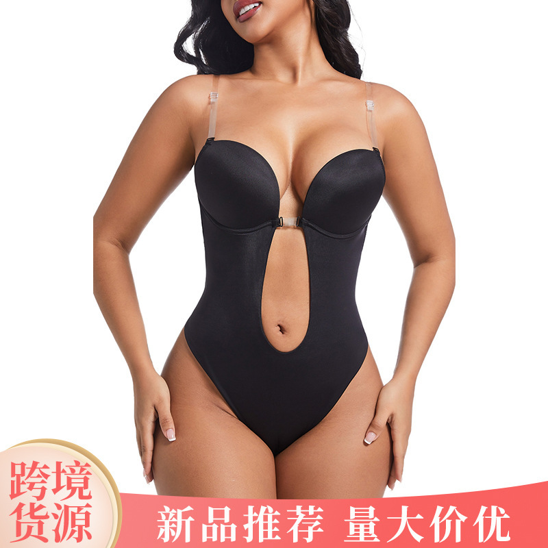 Cross-Border Popular One-Piece Intimates Bra, One-Piece Sexy Tube Top Intimates, Big Breasts, Small Push-Up Evening Dress Intimates