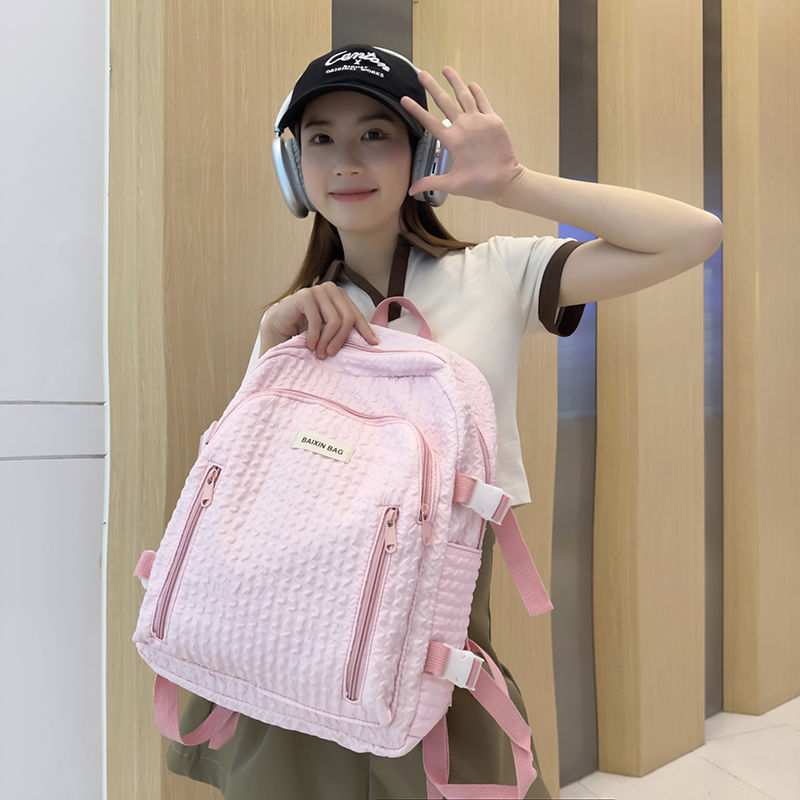 学院风韩版旅行初高中背包大学生休清新闲可爱多巴胺轻便旅游中学|undefined