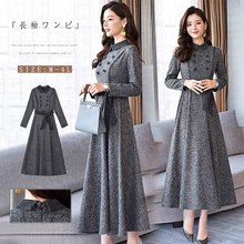 长袖连衣裙春装长款过膝春秋季日韩新款女装名媛气质显瘦长裙
