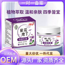 hϻض͸Ƥ־Ƥw˽̎xҧƤwWֹW