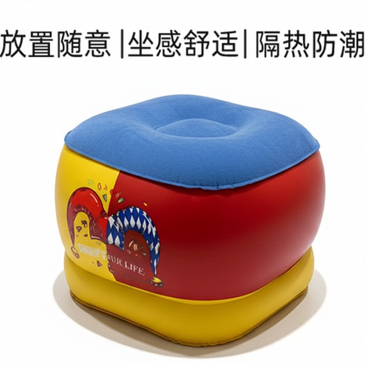 充气沙发户外气垫懒人折叠便携式露营家用空气休闲沙滩野餐凳圆凳