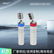 KL-83 - 3/8万向磁性火花塞套筒 套筒扳手专用拆卸工具