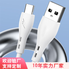 M01 データケーブル複数のインターフェイス Apple/Android/Type-c 安全高速充電ケーブル卸売 5A