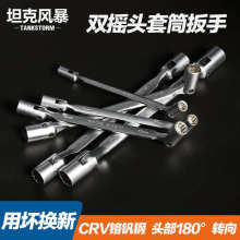 ���I��������Ͳ���߽M�����b�u�^�๦�����ǿ�����Ͳ���ֹ���