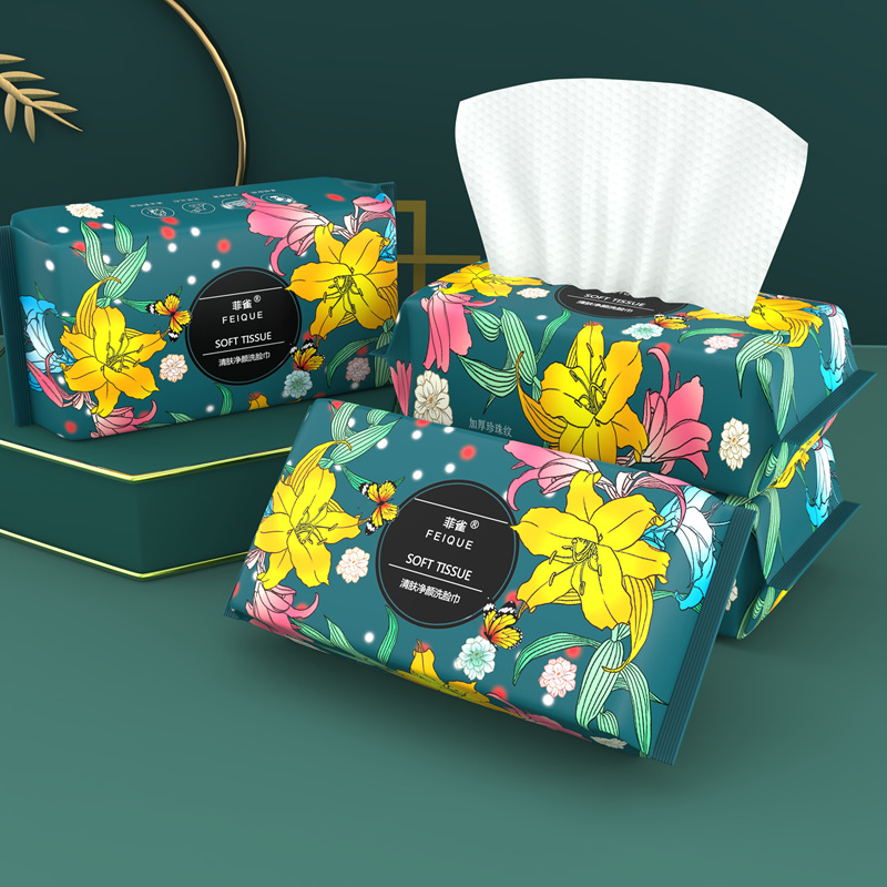 QQ图片20220805161728