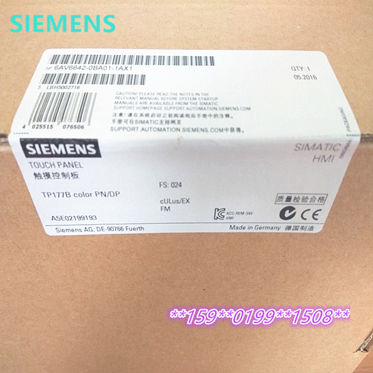 6AV6642-0BA01-1AX1 西门子TP177B PN/DP 5.7寸