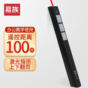 ����YZ-120 �t��ͶӰ�PPPT��퓹P/�o����ʾ��/�̌W��ӽ̱޼���P