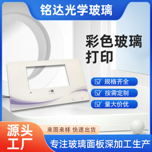 �S�����l�@ʾ��䓻��������Һ�����|���������RƬ��ɫ�������