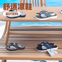 �¿�A�_��Ь��ʿ��Ψ���������e��¶ֺ��Ħ��Ь��205715һ�����l