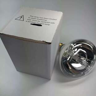 ���ڰ����_�z�W���������݇��aHQL125W UV�zˮ�̻�����E27 125W