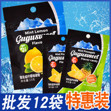 RLζ}}̙15g¿ښǹʳl