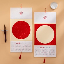 2026R՚vӲvۯBRƬհו