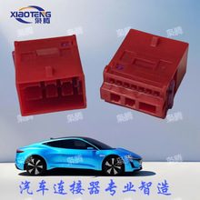 ����/�µ���������������8E0972575B ��30330823��8E0 972 575 B