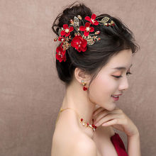 敬酒服头饰2022中式新款仙美红色头花精致边夹发夹结婚礼造型配饰