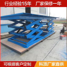 ̶ʽ늄Һƽ̨ʽ܇SCСͺ̨E18