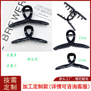 ���ƿ羳�l�A�߼��о������~�A��̖�l����P�l�lץ����R�d���l