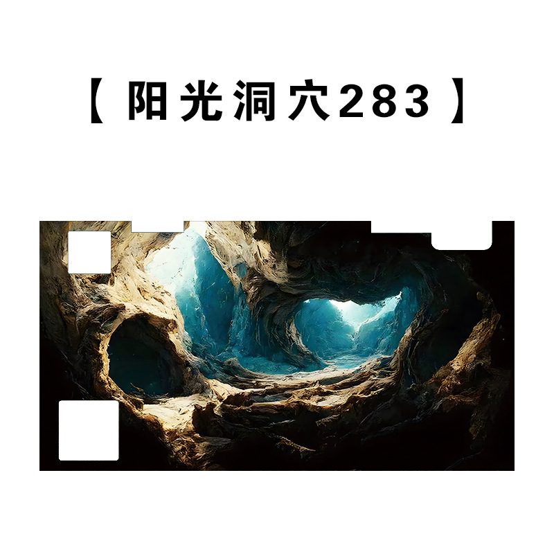 适用小米鱼缸背景板风景造景装饰阳光海底系列鱼缸墙防水环保高清|undefined