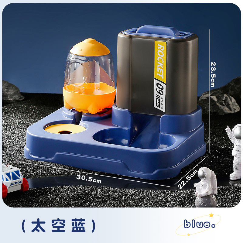 고양이 일체형 자동급식기 [블루]