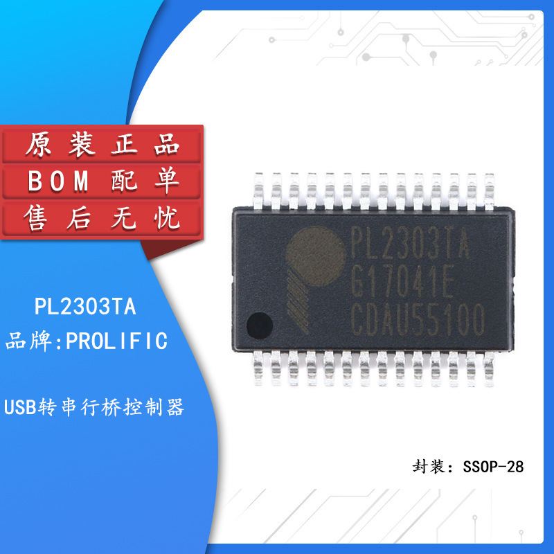 Smd Pl2303Ta Ssop-28 Usb-Rs232 to Serial Bridge Controller Chip Ic