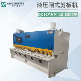 20*3200��Һ���lʽ����C���� ȫ�Ԅ����ܔ��ؼ���C���ʹ��S�r