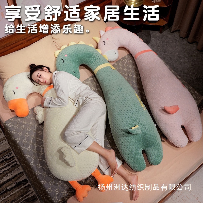 Almohada de tira larga de algodón para bebé de clase A de dibujos animados Muñeca de confort para niños Almohada para dormir con piernas para niñas Regalo para niños