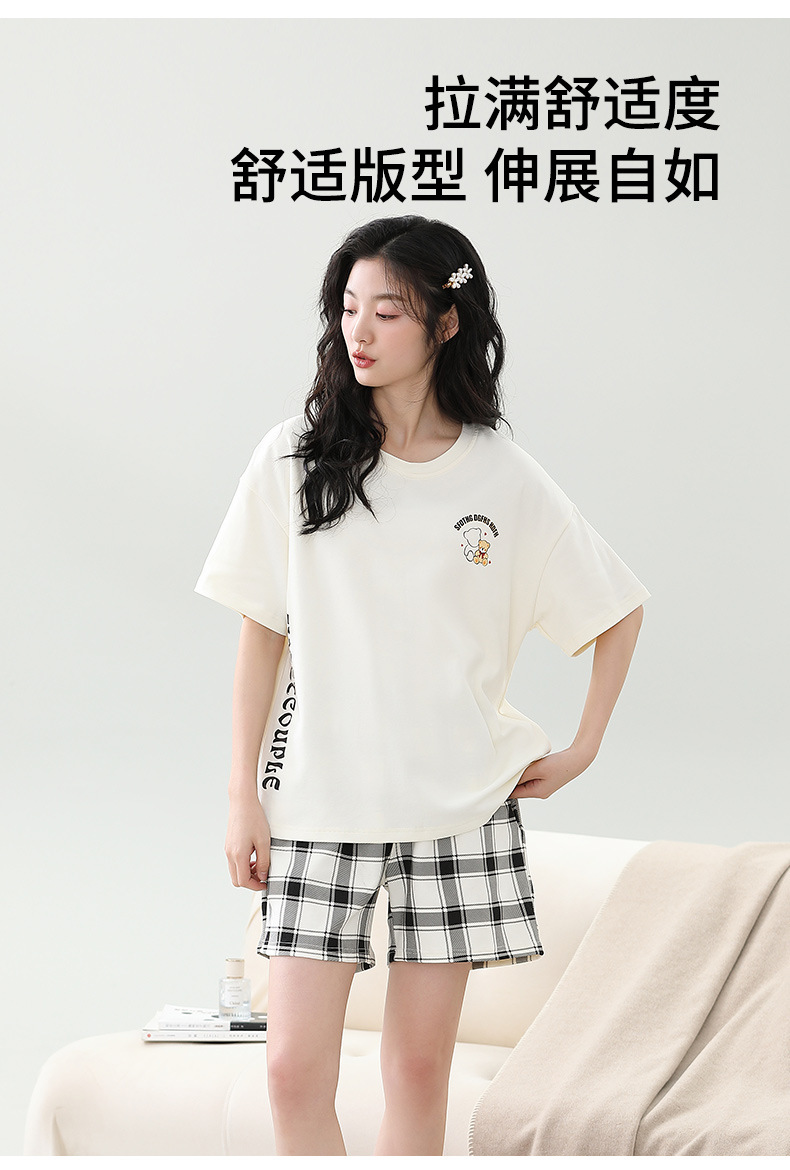 女B1521_16.jpg
