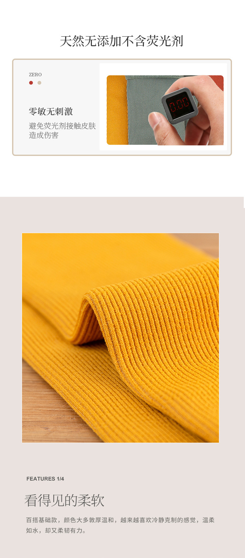 未标题-1-恢复的_09