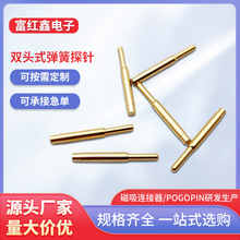 pogopinp^̽ B늮~ᘌpin