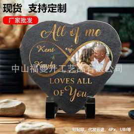 厂家跨境代发个性化石板画定制 情人节图片彩绘纪念石摆件石板画