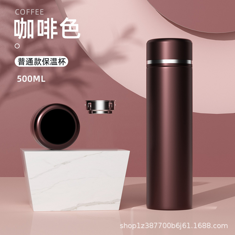 Taza recta de negocios Taza termo de separación de agua de té inteligente Desarrollado LOGO Taza de agua de regalo conmemorativa Taza de té de oficina al por mayor