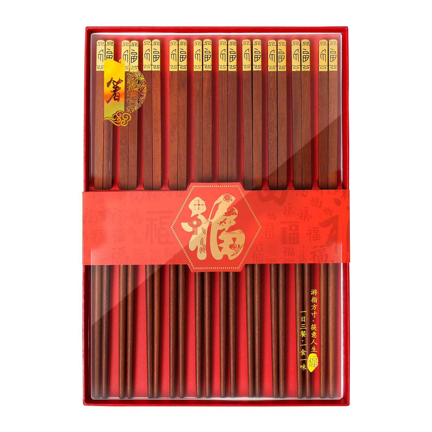 Ala de pollo palillos de madera traje de regalo banquete comida una persona palillos caja de regalo festivo regalo casual al por mayor