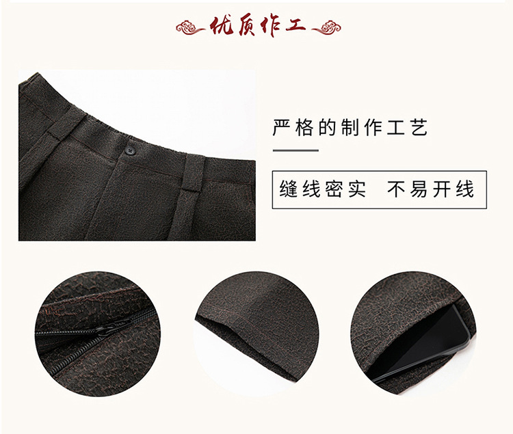 Quần dài nam ống côn lụa tơ tằm phong cách cổ điển — Đen A-82 chi tiết 4