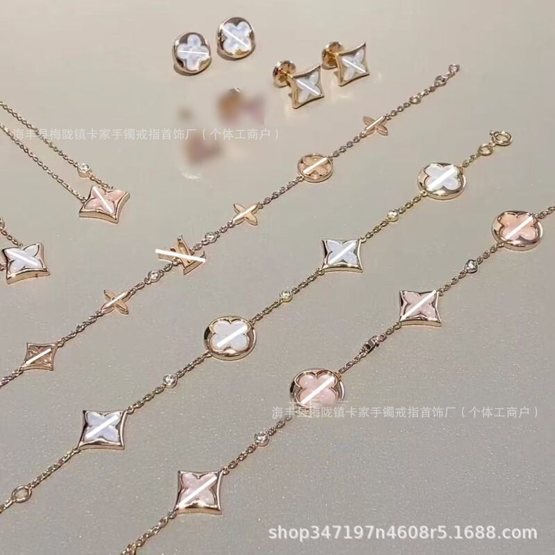 High-End Four-Leaf Clover Donkey's New Presbyopic Bracelet for Female Ladies, Rose Gold-Plated Non-Fading Bracelet, Drop Shipping
