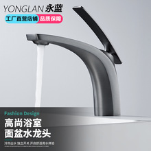 ̨����ȫ�~�ο����^����p����ԡ���l���gˮ���^�S�~���Tϴ����