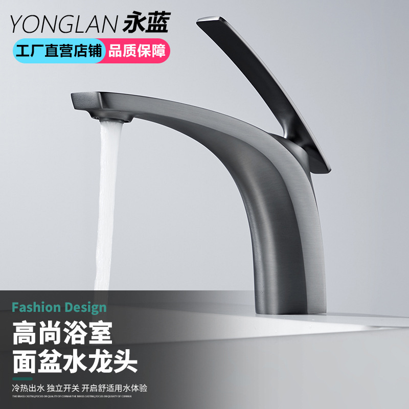 All-Copper Single-Hole Faucet with Dual Control for Hot and Cold Water, Brass Precision-Cast Bathroom Faucet, Exposed Basin Faucet