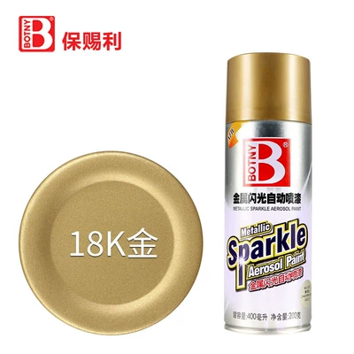 Avtomobil boyası Does Not Fade Champagne Gold Self-Spray - 18k-gold-400mlbottle