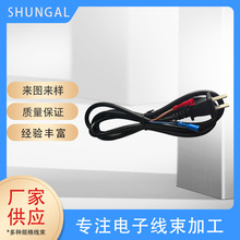 �Դ��SRβ����SR��ĸ�B�Ӿ�XH2.54���۲��^��LED�t�����S��ֱ�N