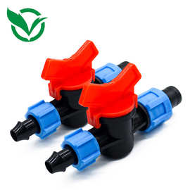 农业滴管锁母旁通16mm滴灌带配件灌溉迷你塑料小阀门微喷带接头