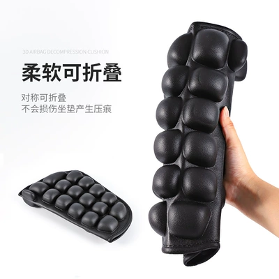 airbag cushion high pressure: Electric car cushion