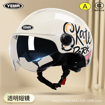 Mustang Helmet Electric Vehicle Women's Motosiklet kaskı (dəbilqə) - summer-style-khaki-white-roller-skates-transparent-short-lens