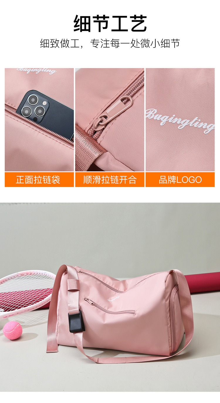 2021070414031754966174w790h144