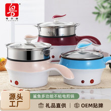 厂家直供多功能韩式电炒锅迷电煮锅电煎锅跨境不粘电锅东南亚礼品