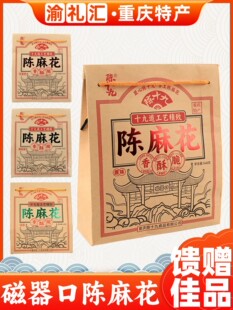 ����Y�R���ؑc�خa�� ��������黨348g �ʮ���ֹ���ʽ�ط��ͶY