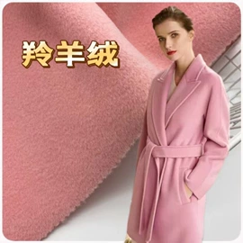 其他棉类面料;涤纶面料;纱卡