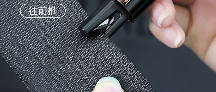One-second self-defense safety hammer, emergency car multifunctional hammer for breaking windows and saving lives, temporary use in the car